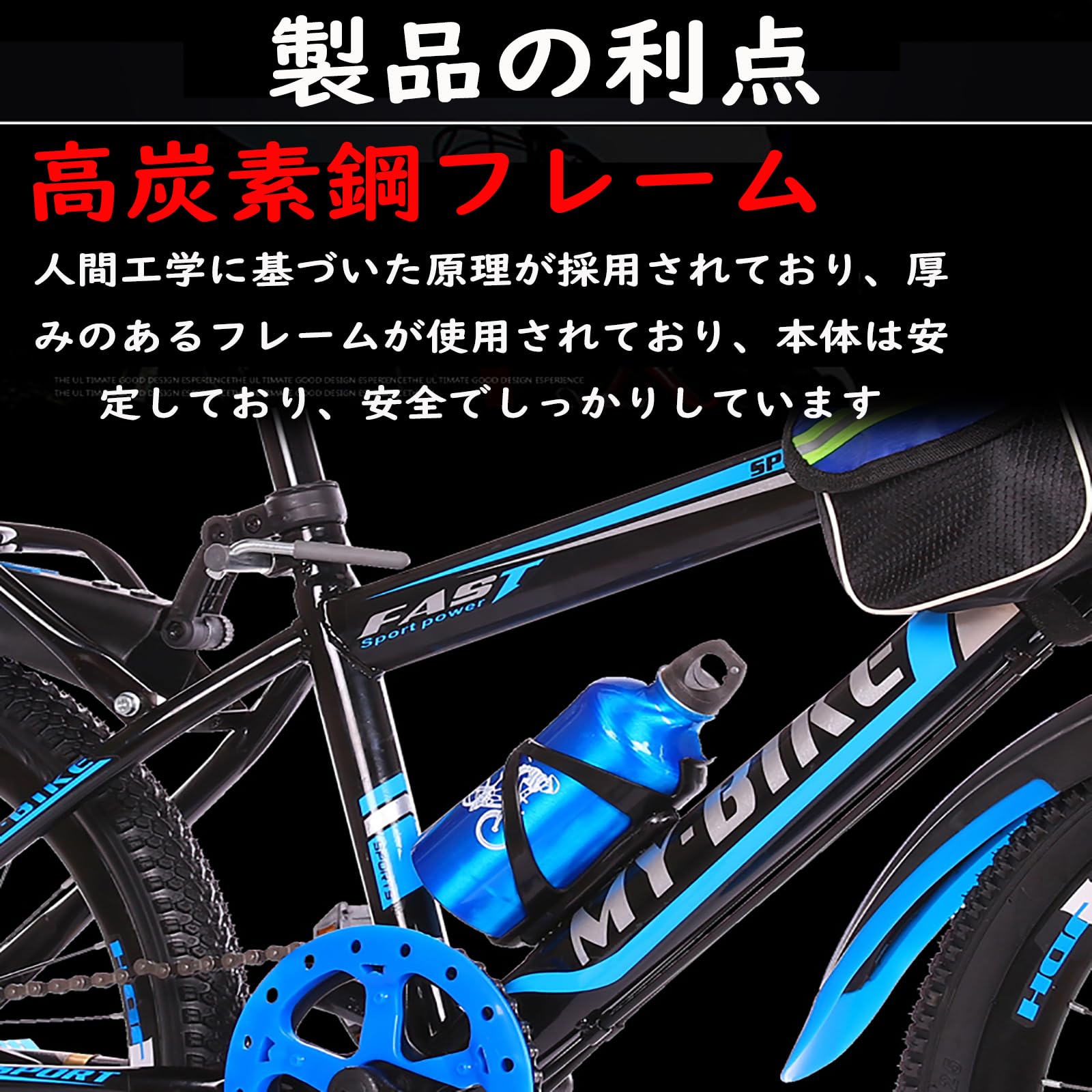 Amazon.co.jp: JSDMBD 子供用自転車 クロスバイク ジュニア用 小学生